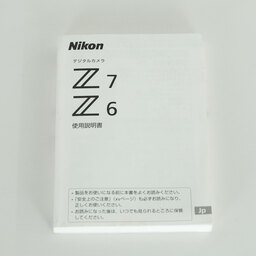 Nikon Z6