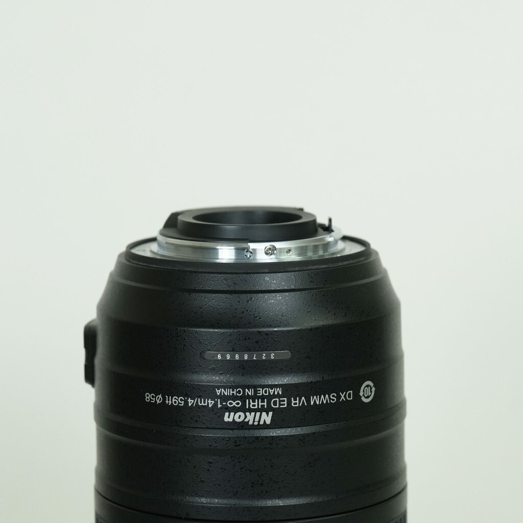 Nikon AF-S DX NIKKOR 55-300mm F4.5-5.6G ED VR