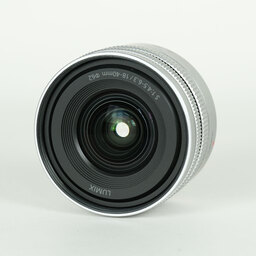 Panasonic LUMIX S 18-40mm F4.5-6.3