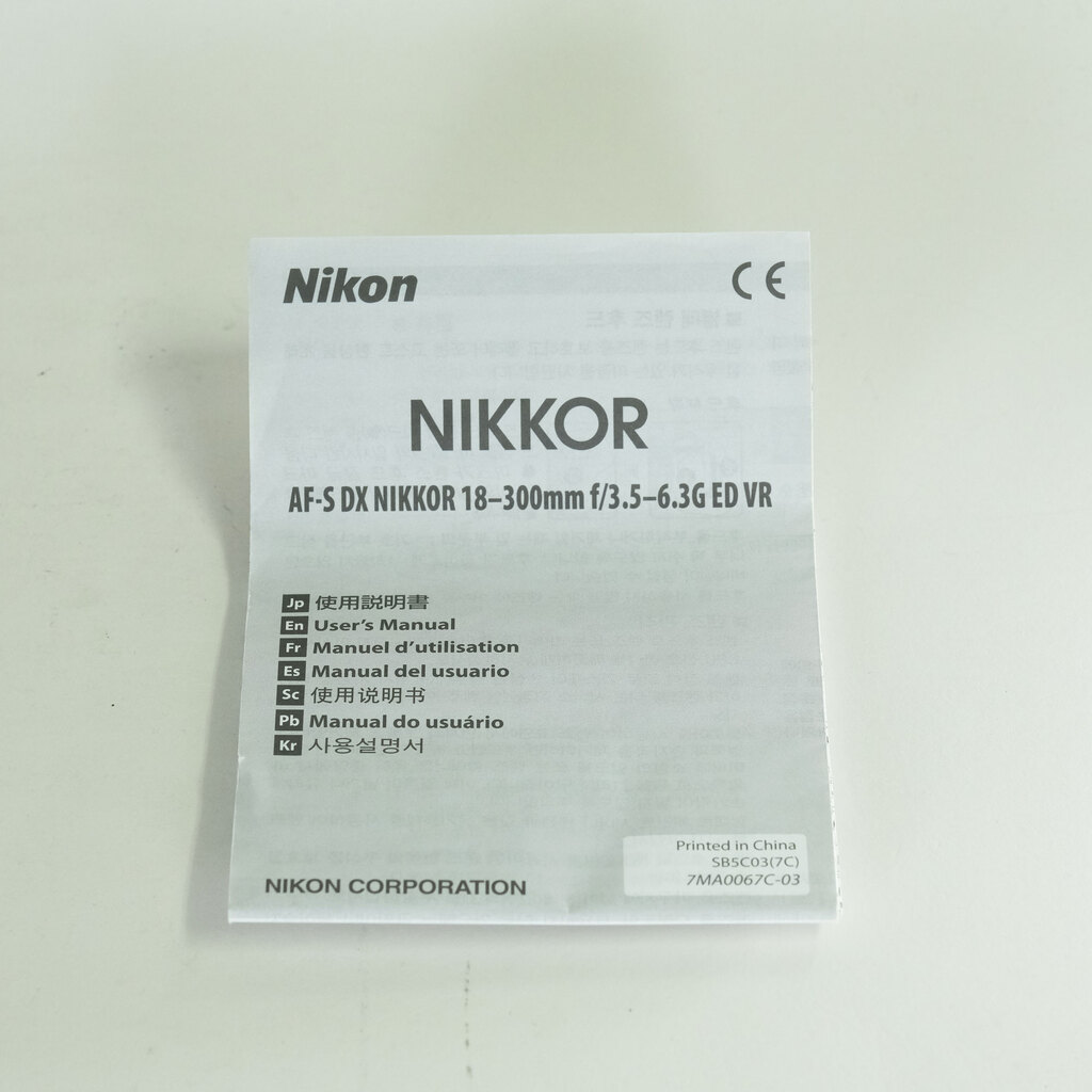 Nikon AF-S DX NIKKOR 18-300mm f/3.5-6.3G ED VR Nikon AF-S DX NIKKOR 18-300mm f/3.5-6.3G ED VR