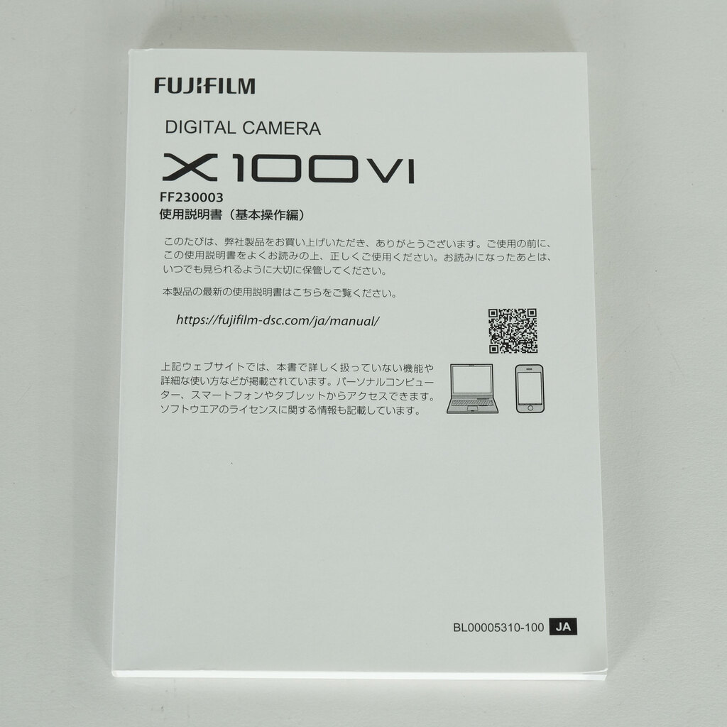 FUJIFILM X100VI