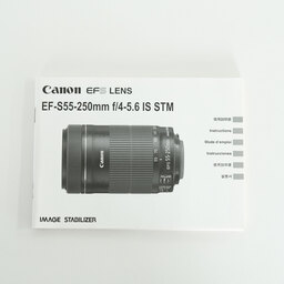 Canon EF-S55-250mm F4-5.6 IS STM