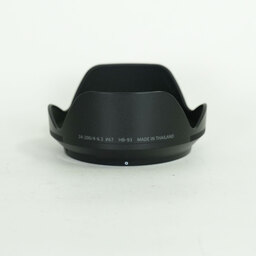 Nikon NIKKOR Z 24-200mm f/4-6.3 VR Nikon NIKKOR Z 24-200mm f/4-6.3 VR