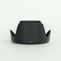 Nikon AF-S DX VR Zoom-Nikkor 18-200mm F3.5-5.6G IF-ED