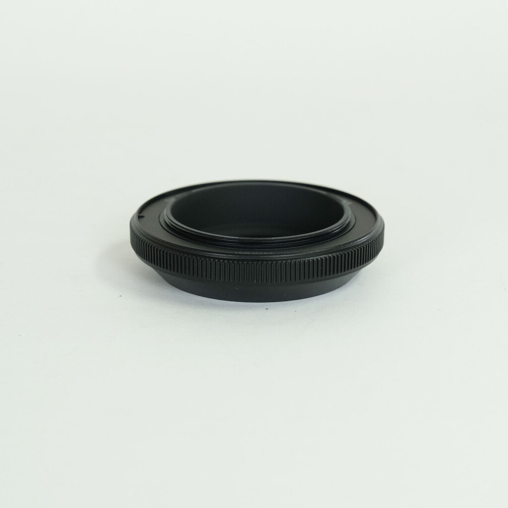 Nikon NIKKOR Z DX 24mm f/1.7