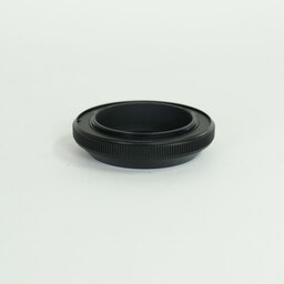 Nikon NIKKOR Z DX 24mm f/1.7