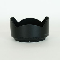 Nikon NIKKOR Z DX 50-250mm f/4.5-6.3 VR