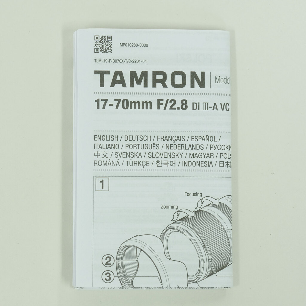 TAMRON 17-70mm F/2.8 Di III-A VC RXD (Model B070) [ソニーE用]