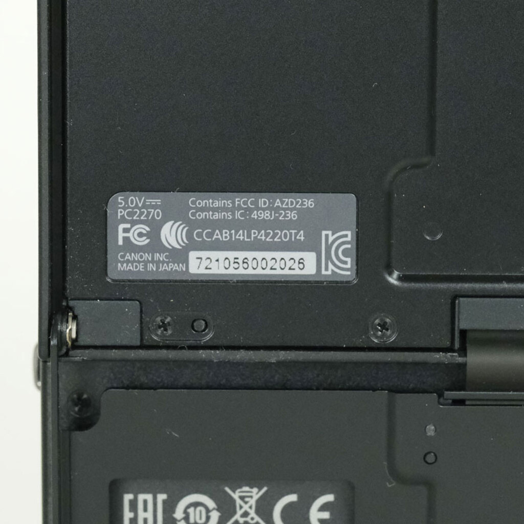 Canon PowerShot G7X Mark II