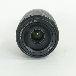 Nikon NIKKOR Z DX 50-250mm f/4.5-6.3 VR