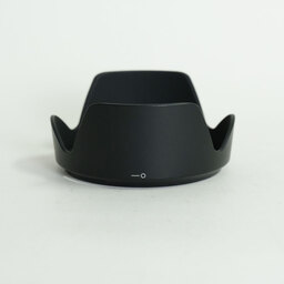 Nikon AF-S DX NIKKOR 18-300mm f/3.5-6.3G ED VR