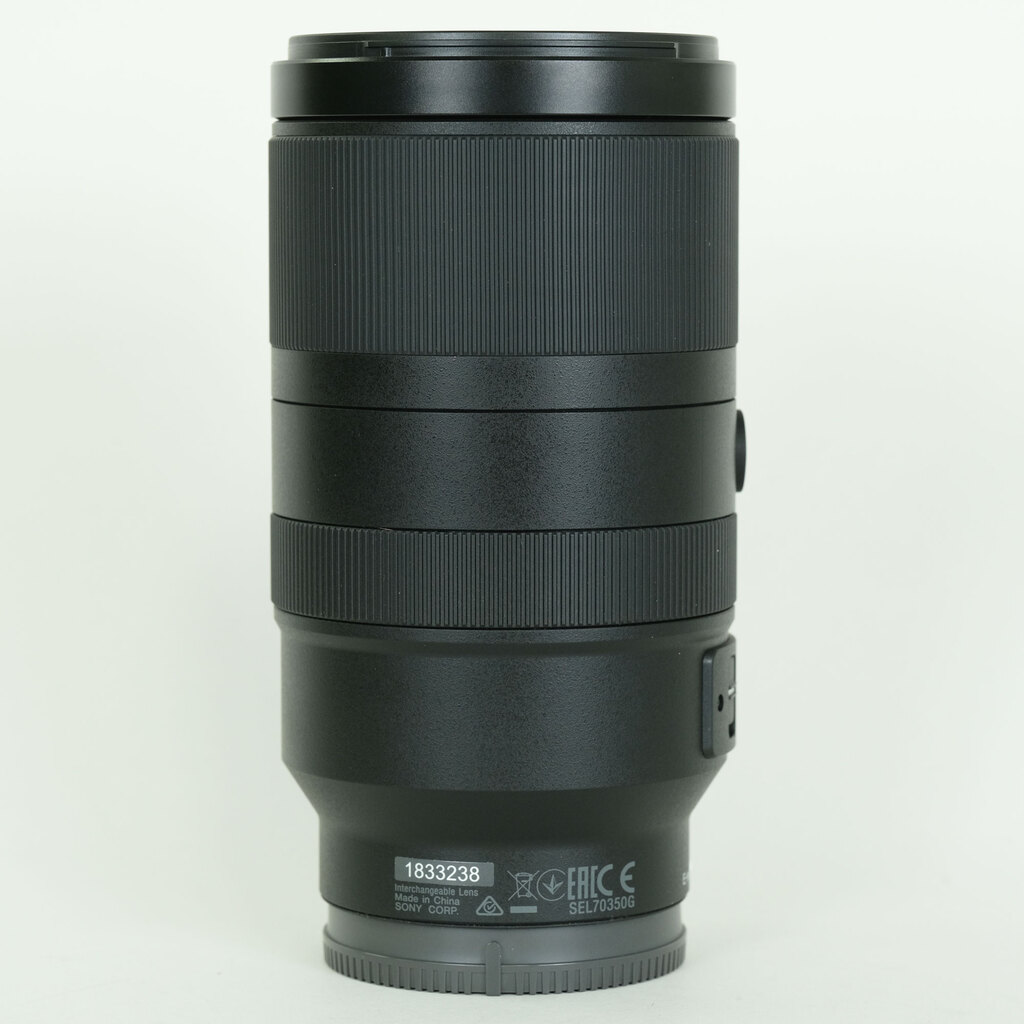 SONY E 70-350mm F4.5-6.3 OSS SEL70350G