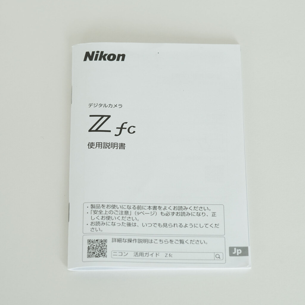 Nikon Z fc Nikon Z fc
