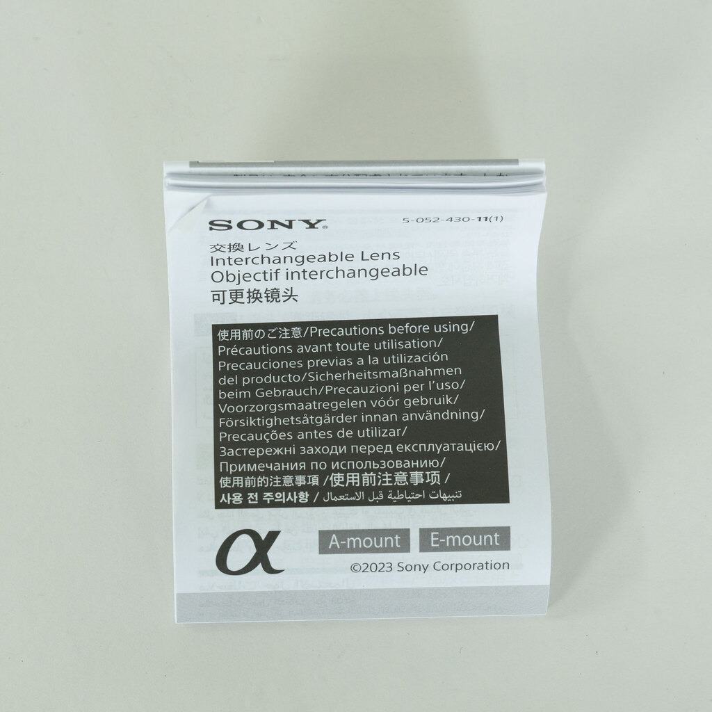 SONY FE70-200mm F4 Macro G OSS II SEL70200G2