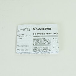 Canon EF50mm F1.8 STM Canon EF50mm F1.8 STM