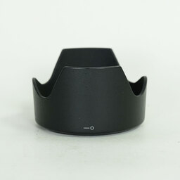 Nikon AF-S NIKKOR 35mm f/1.8G ED