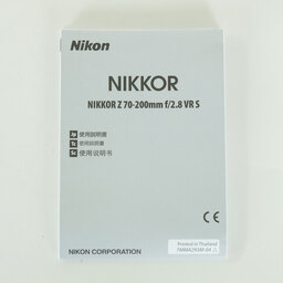 Nikon NIKKOR Z 70-200mm f/2.8 VR S Nikon NIKKOR Z 70-200mm f/2.8 VR S
