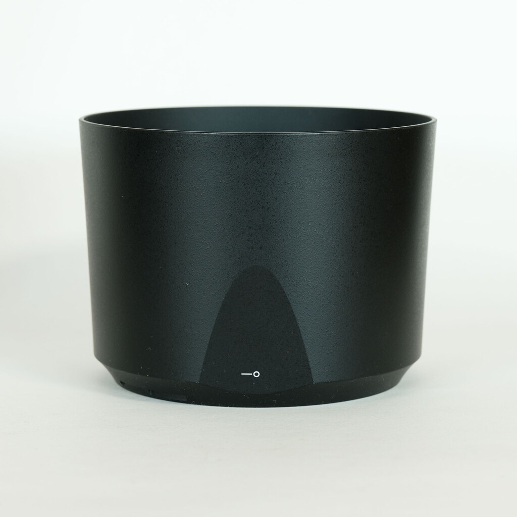 Nikon AF-S NIKKOR 200-500mm f/5.6E ED VR