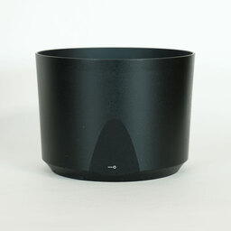 Nikon AF-S NIKKOR 200-500mm f/5.6E ED VR