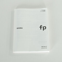SIGMA fp