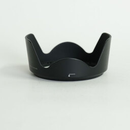 Nikon AF-S DX NIKKOR 18-300mm f/3.5-6.3G ED VR