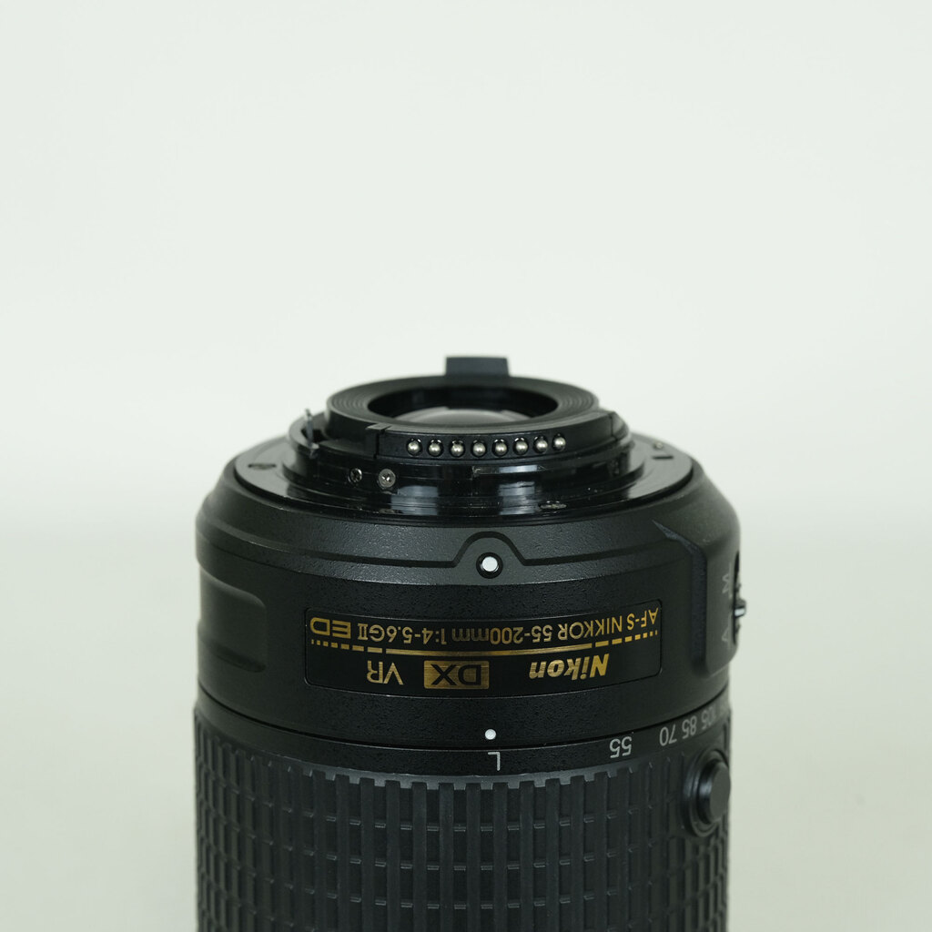 Nikon AF-S DX NIKKOR 55-200mm F4-5.6G ED VR II