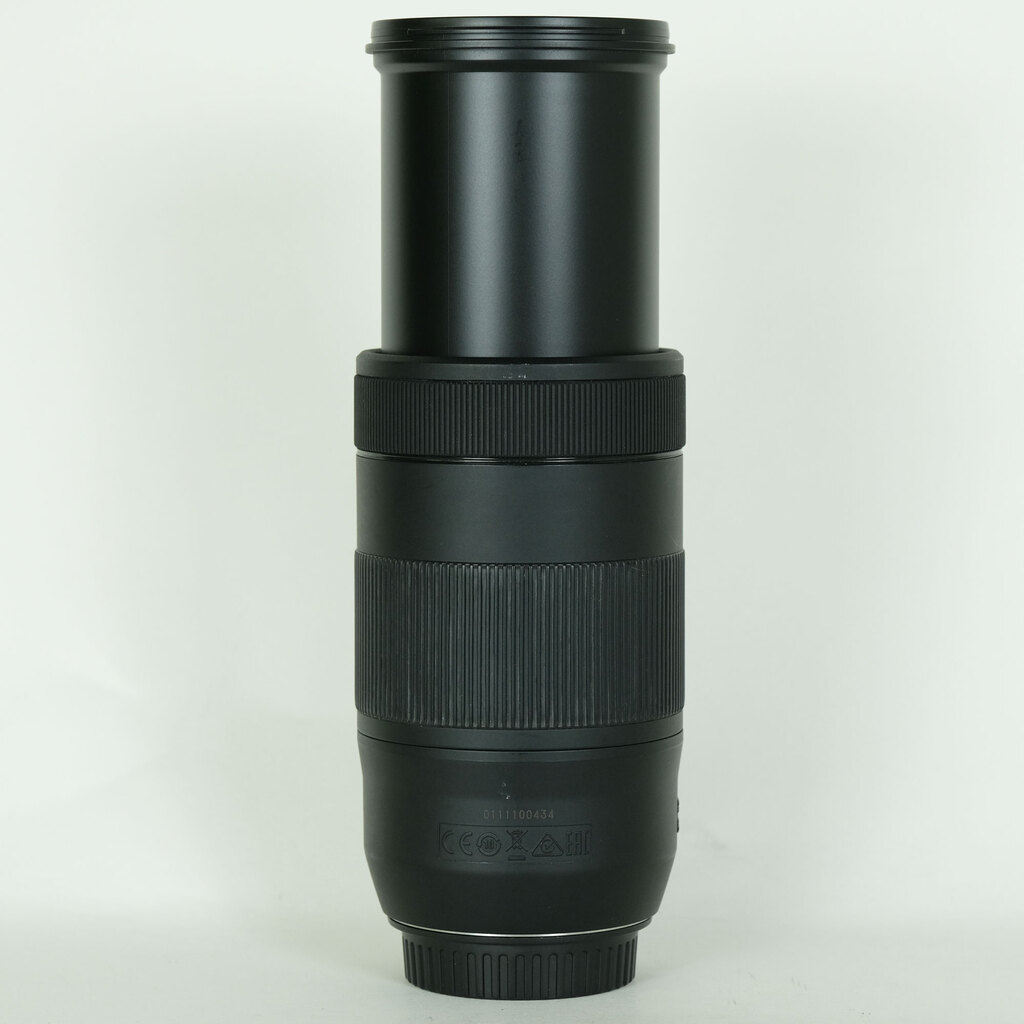 Canon EF70-300mm F4-5.6 IS II USM