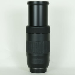 Canon EF70-300mm F4-5.6 IS II USM