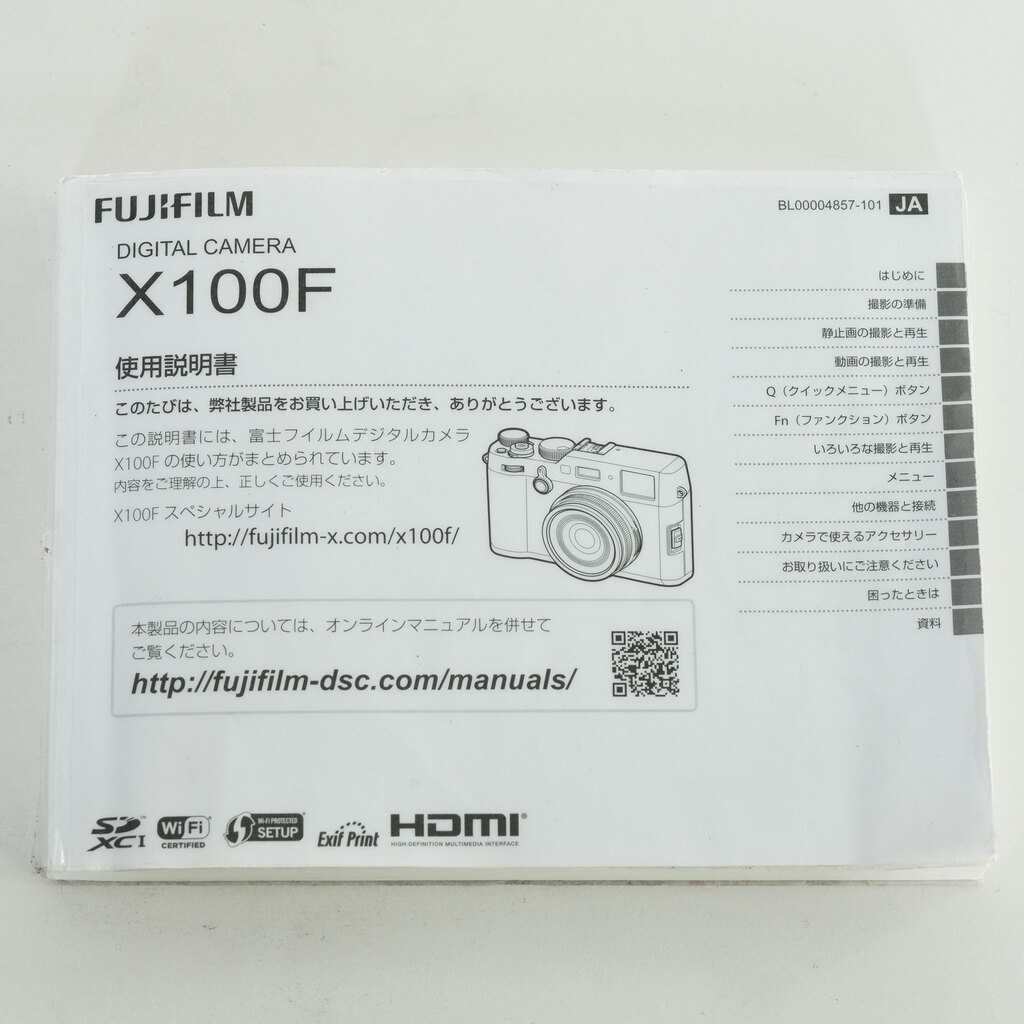 FUJIFILM X100F シルバー