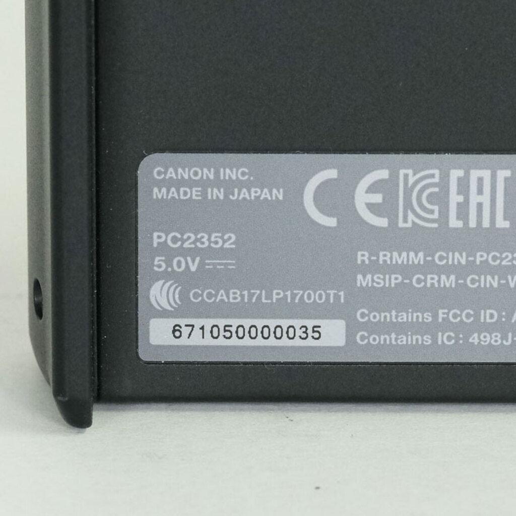 Canon PowerShot SX740 HS ブラック