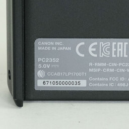 Canon PowerShot SX740 HS ブラック