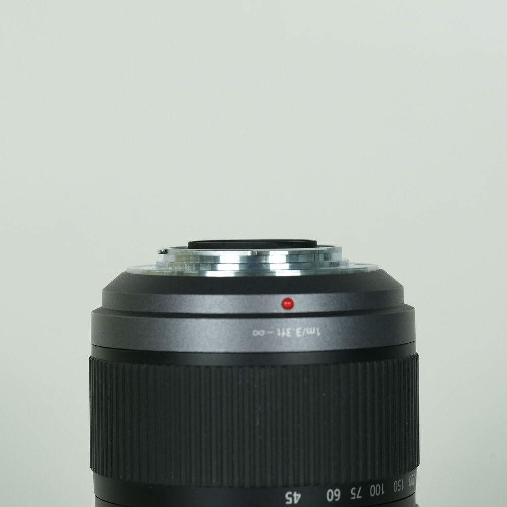 Panasonic LUMIX G VARIO 45-200mm F4.0-F5.6 MEGA O.I.S. H-FS045200