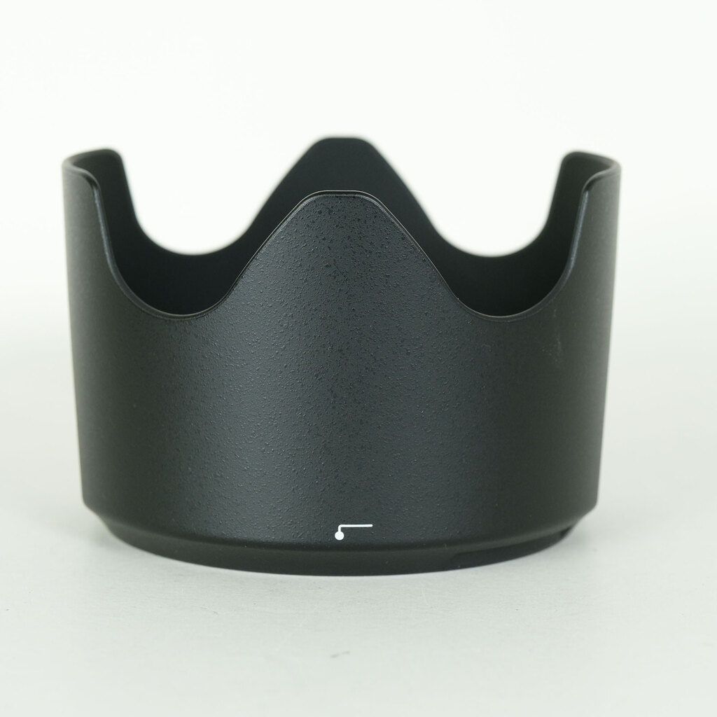 Nikon AF-S NIKKOR 70-200mm f/2.8E FL ED VR