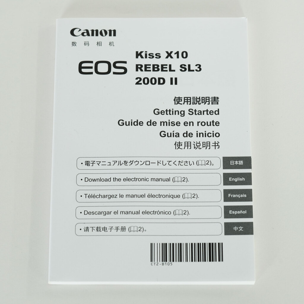 Canon EOS Kiss X10
