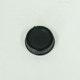 Nikon AF-S NIKKOR 28-300mm f/3.5-5.6G ED VR