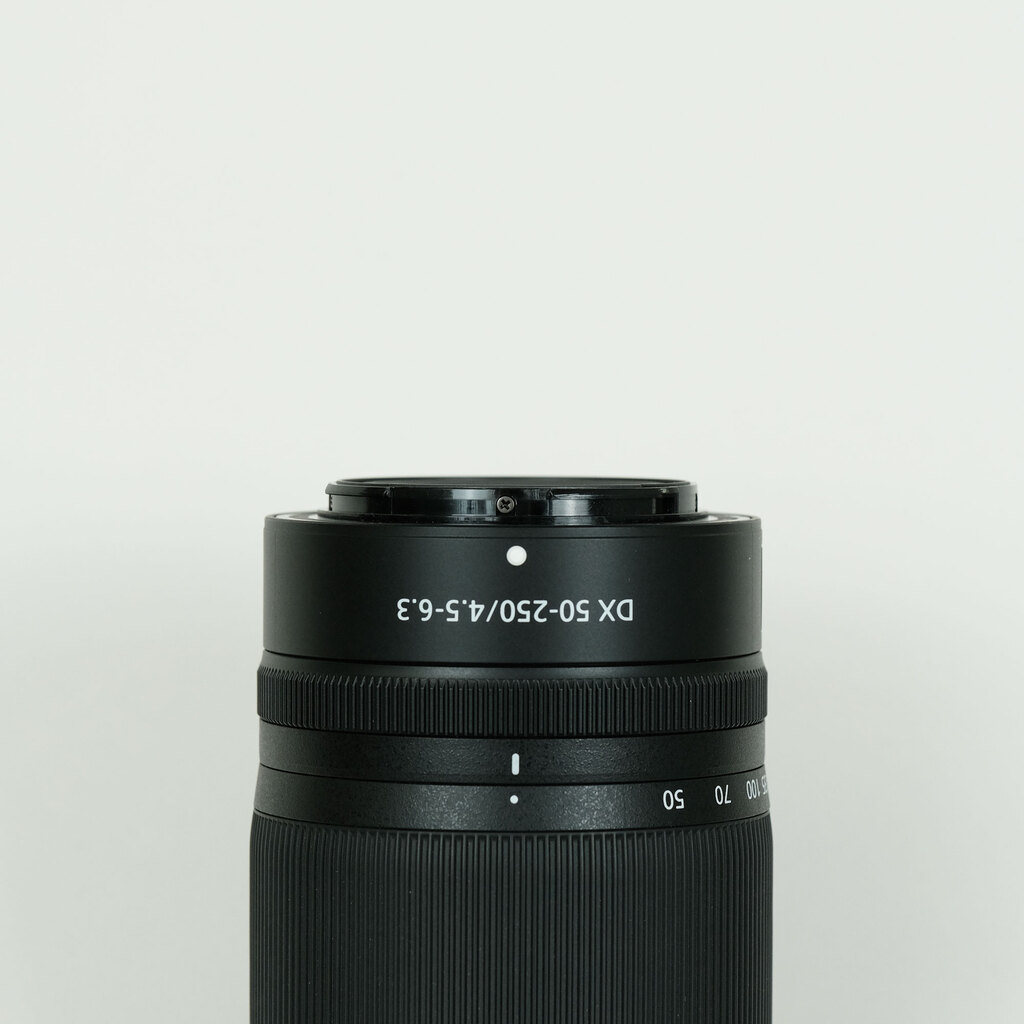 Nikon NIKKOR Z DX 50-250mm f/4.5-6.3 VR