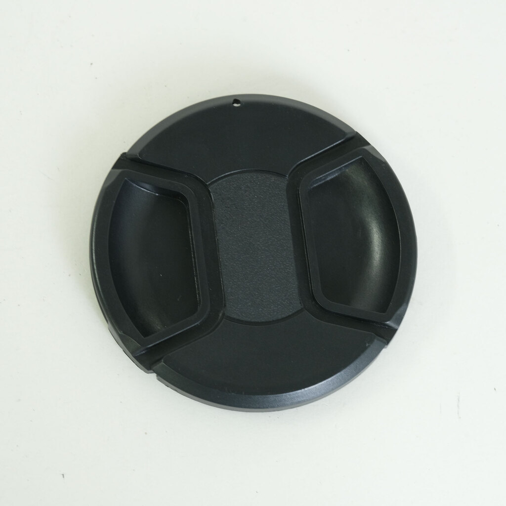 Nikon AF-S NIKKOR 70-200mm F2.8 G ED VR II