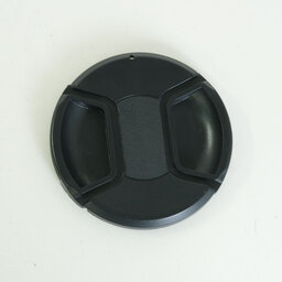 Nikon AF-S NIKKOR 70-200mm F2.8 G ED VR II