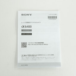 SONY α6400（ILCE-6400）