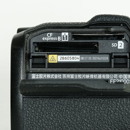 FUJIFILM X-H2S
