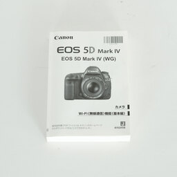 Canon EOS 5D Mark IV