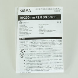 SIGMA 70-200mm F2.8 DG DN OS｜Sports [ソニーE用]