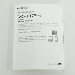 FUJIFILM X-H2S