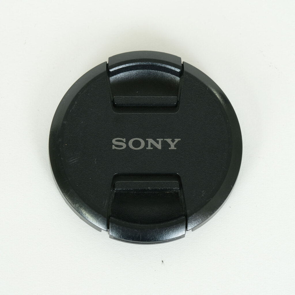 SONY FE 70-200mm F4 G OSS SEL70200G