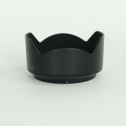 Nikon NIKKOR Z 50mm f/1.8 S