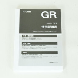 RICOH GR III HDF