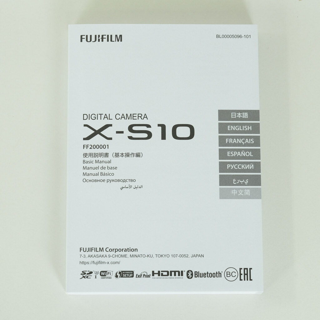 FUJIFILM X-S10