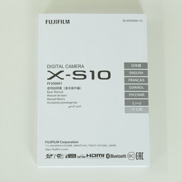 FUJIFILM X-S10