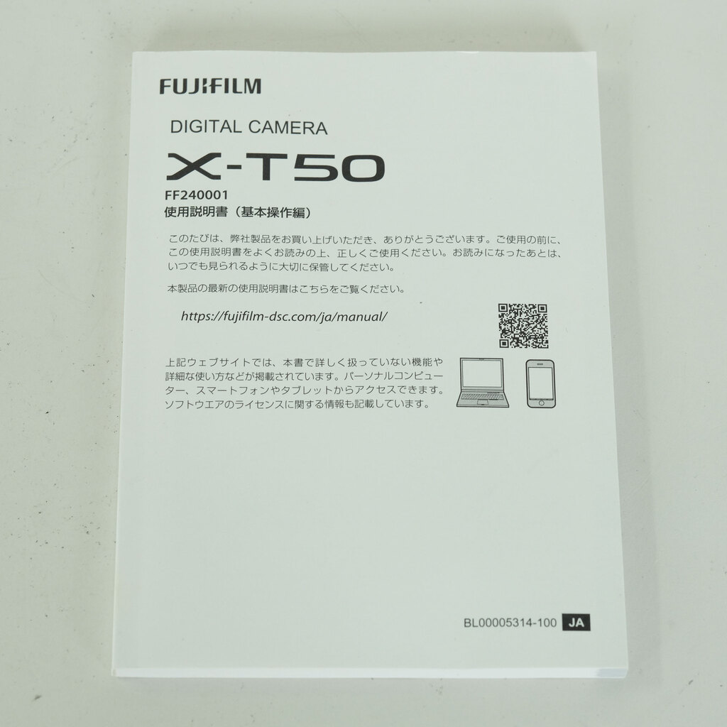 FUJIFILM X-T50 FUJIFILM X-T50