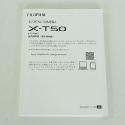 FUJIFILM X-T50 FUJIFILM X-T50